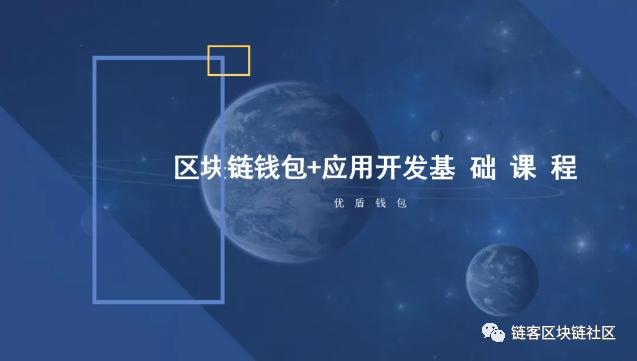 极简汇率如何添加币种_添加币种怎样添加的啊_imtoken添加币种Luna