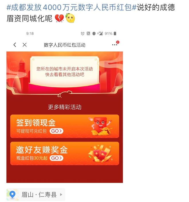 钱包下载安装_imtoken钱包下载2.6_钱包下载官网