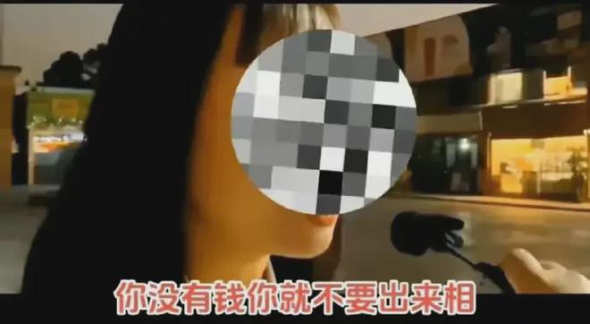 转账显示alin39046_im钱包转账失败会怎么样_im钱包转账失败显示一大片数字