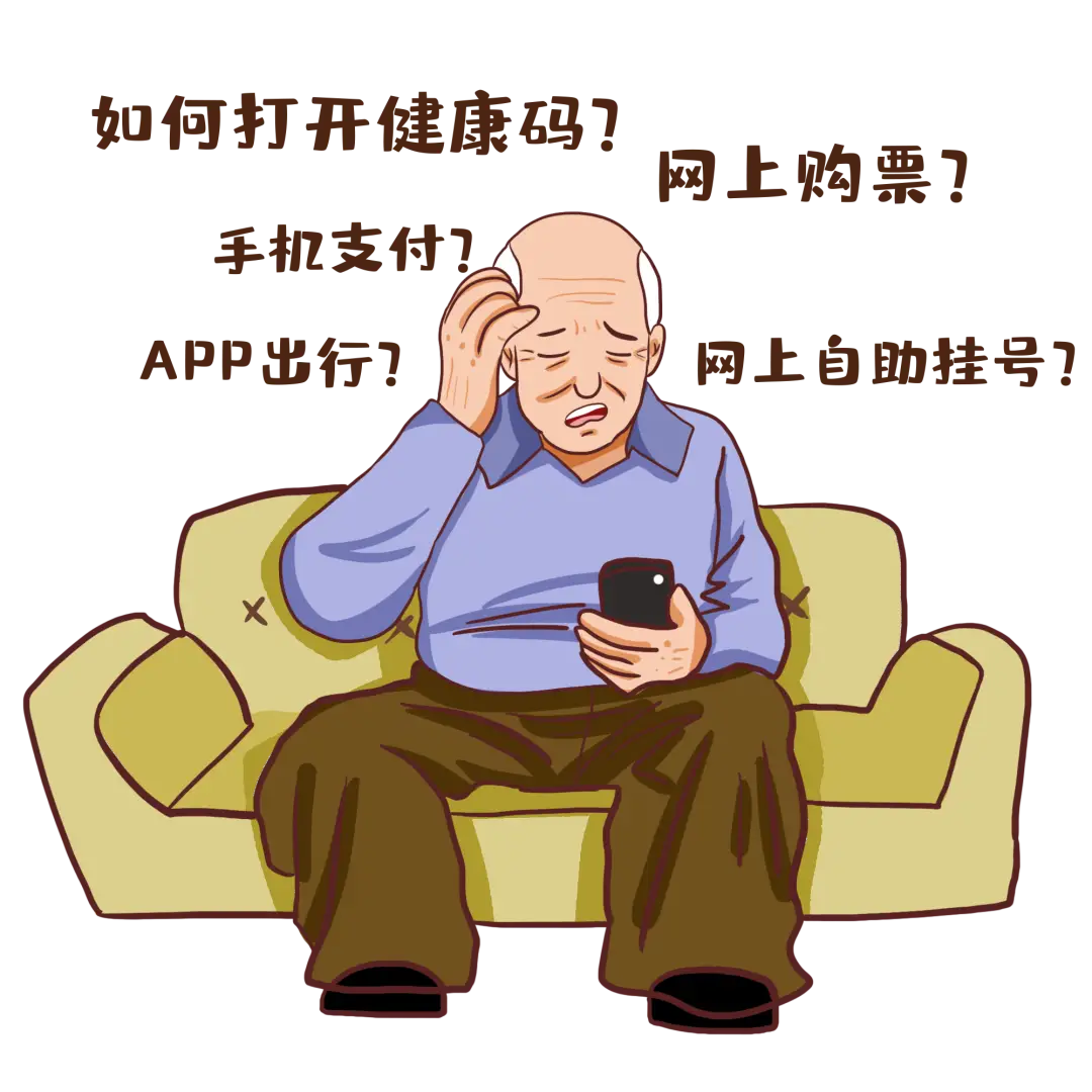 im钱包转账失败显示一大片数字_转账显示alin39046_im钱包转账失败会怎么样