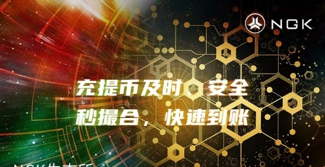 tp钱包资产为零_trust钱包添加代币_tp钱包不显示代币资产