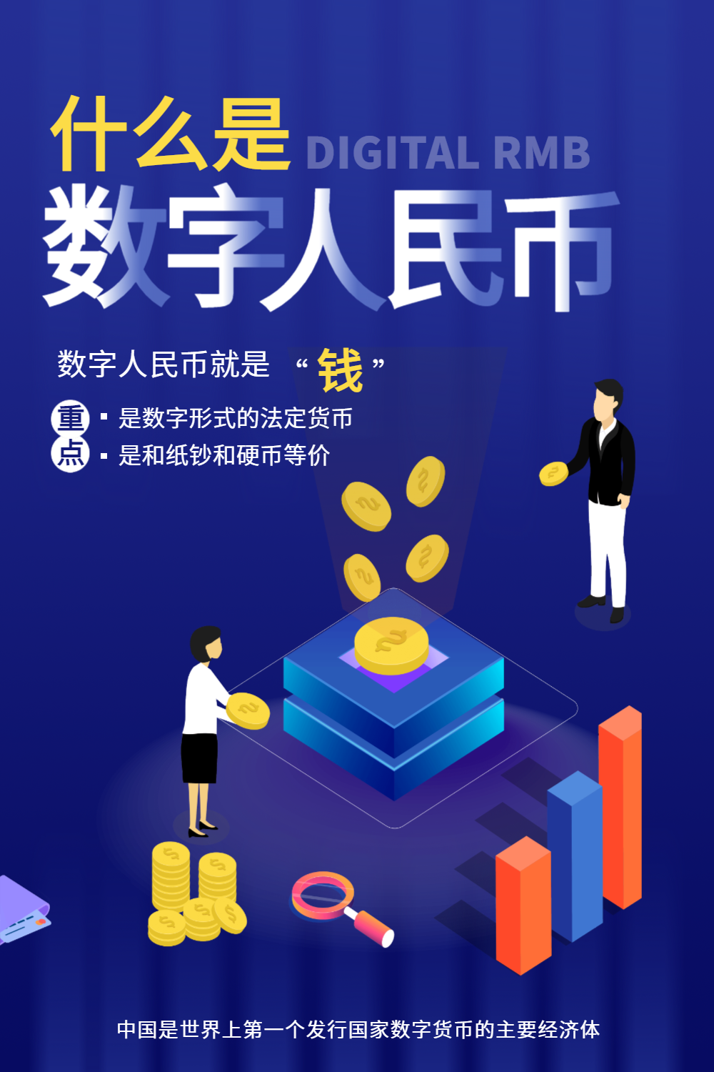 im钱包提示风险代币_imtoken钱包风险_imtoken提示风险的币