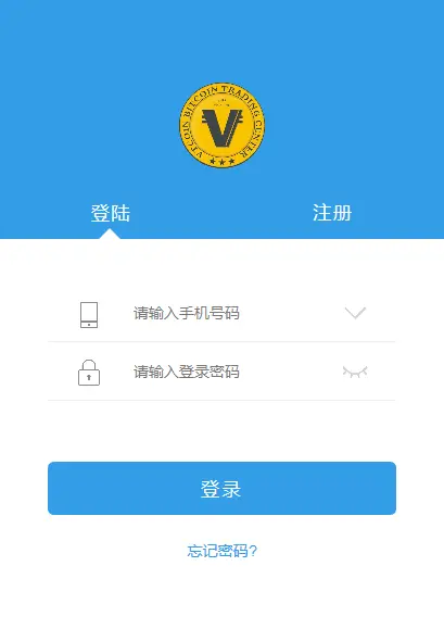 什么是tp钱包里的单网络钱包_tp钱包网络错误_tp钱包网络选择