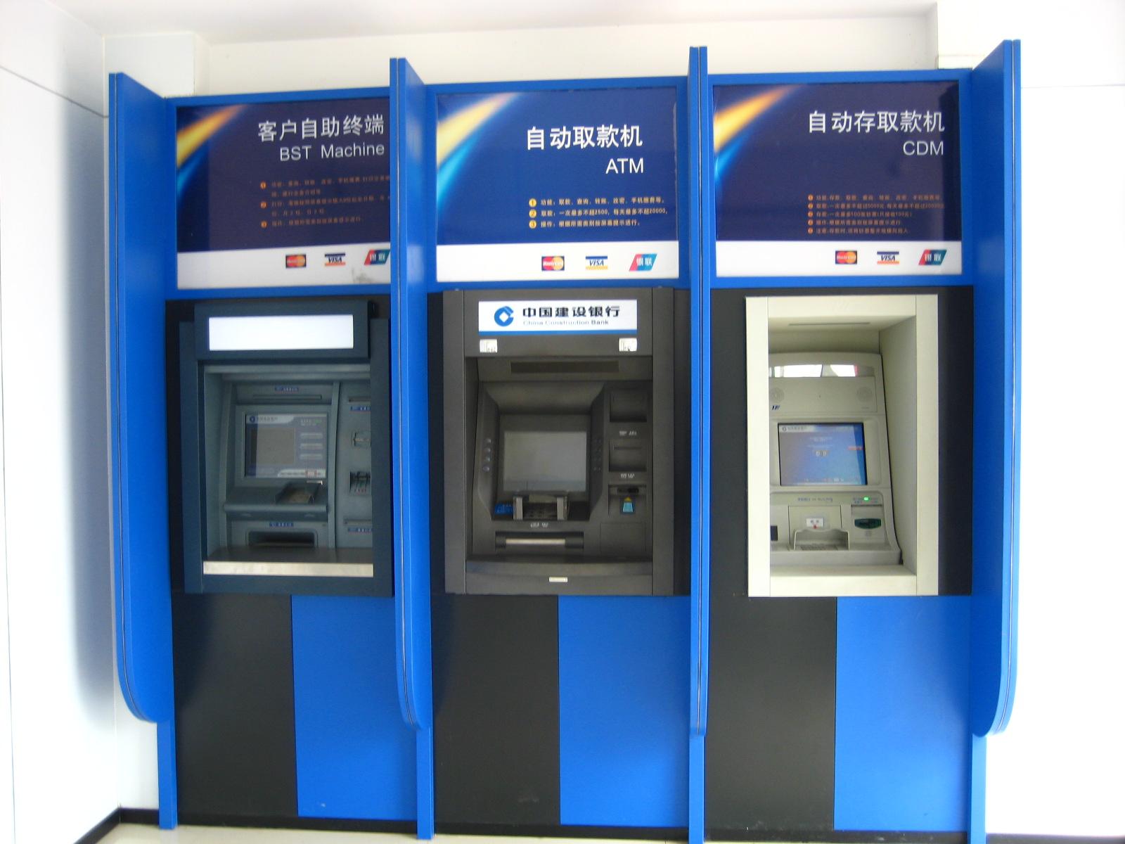 账到表_账到实物实物到账_imtoken多久到账