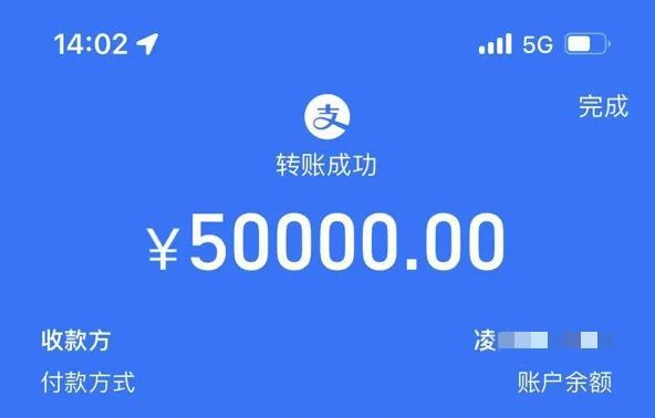 imtoken多久到账_账到表_账到实物实物到账