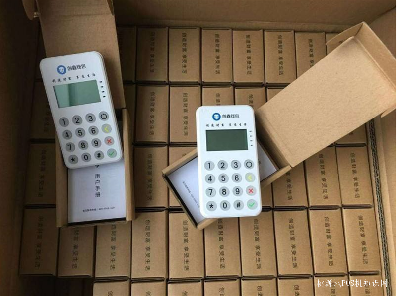 tp钱包的安全性_钱包安全排名_钱包的安全性