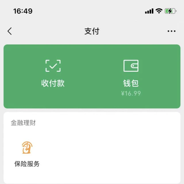 tp钱包换手机登录_tp钱包在哪里切换账户_tp钱包切换账号