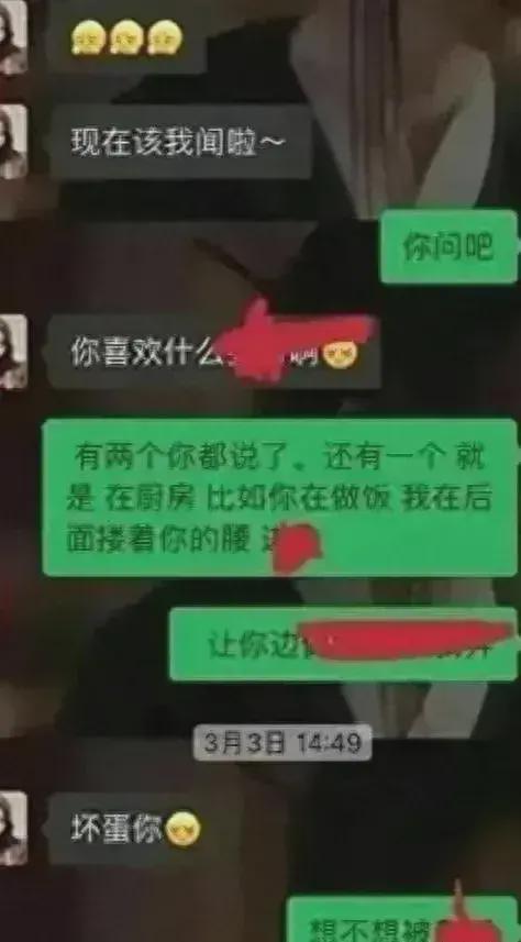 whatsapp官方手机版_官方版手机管家_官方版手机正宗风水罗盘