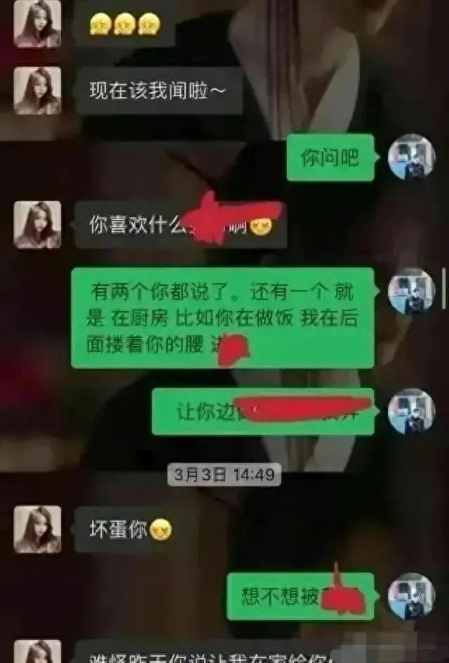 whatsapp官方手机版_官方版手机正宗风水罗盘_官方版手机管家