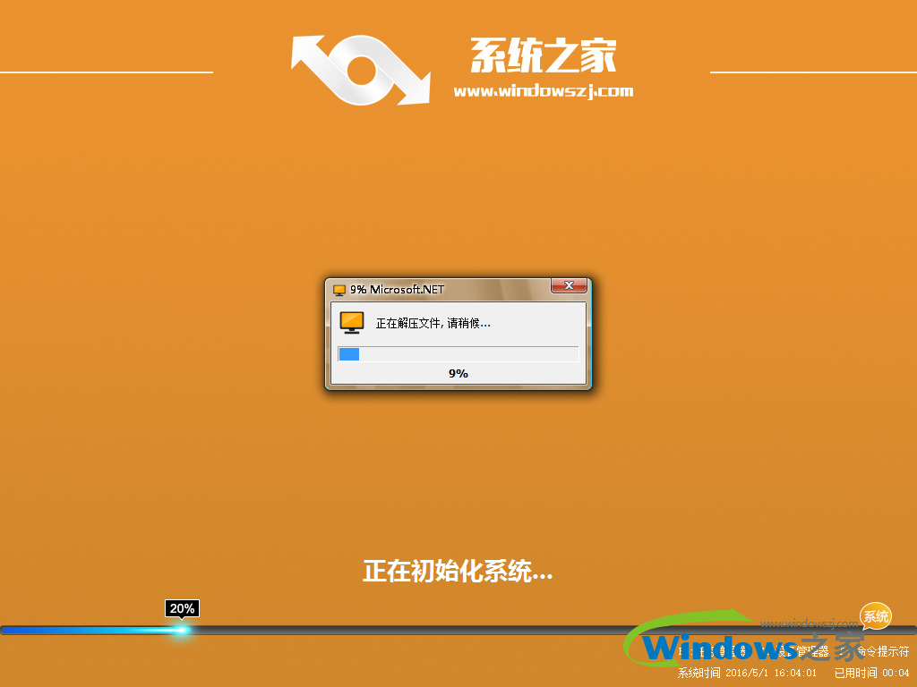 ubuntu 16.04.3_ubuntu 16.04.3_ubuntu 16.04.3