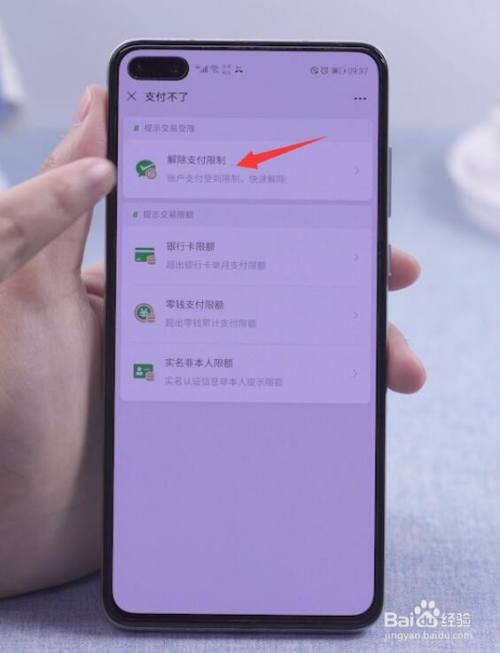 微信用户注销后的头像_微信多用户_微信用户量多少亿