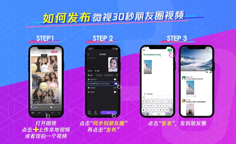 微信用户注销后的头像_微信用户量多少亿_微信多用户