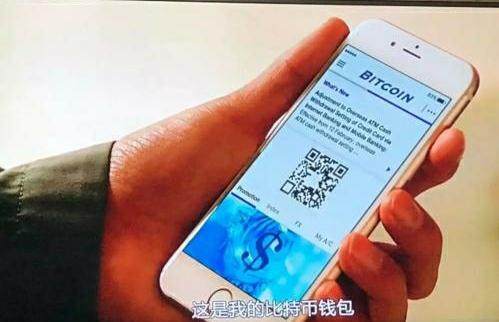 币钱包排名_币钱包有什么用_tp钱包平台币