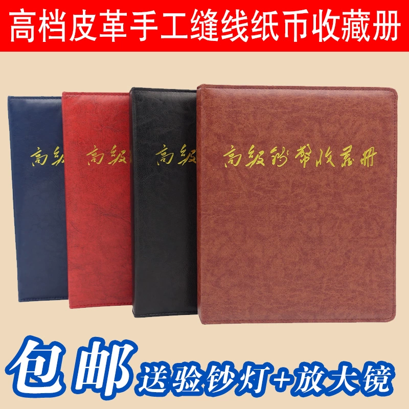 tp钱包平台币_币钱包有什么用_币钱包排名