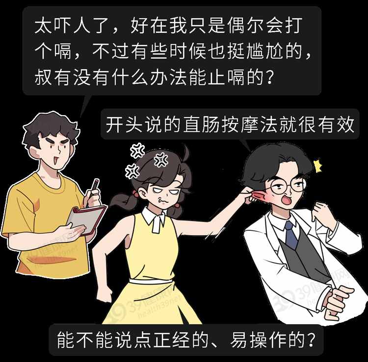 宝宝吃完奶打嗝为什么_吃奶后宝宝打嗝_喂完奶宝宝打嗝是吃饱了吗
