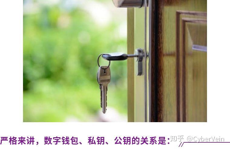 imtoken钱包钱被转走_imtoken钱包被转走_imtoken钱包迁移
