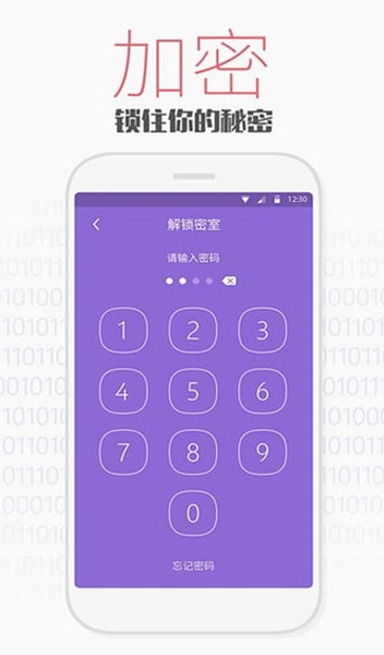文件编辑器_windows编辑linux文件_文件编辑软件手机版免费