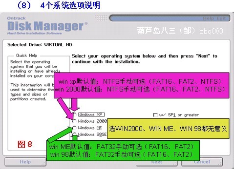 怎样给电脑重装系统xp_重装电脑系统需要多久完成_重装电脑系统需要多久