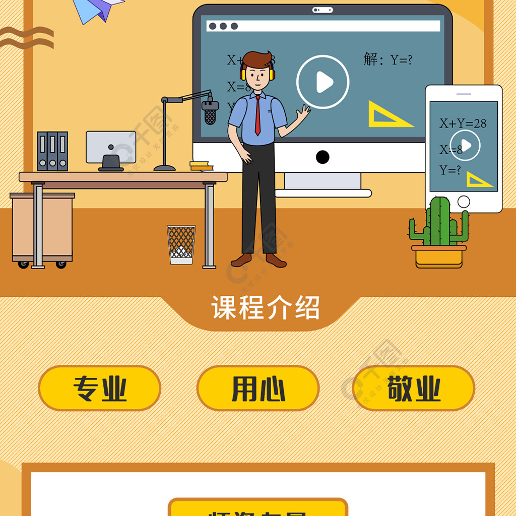 华为智汇云_智汇云 恒生_汇智恒通做什么的