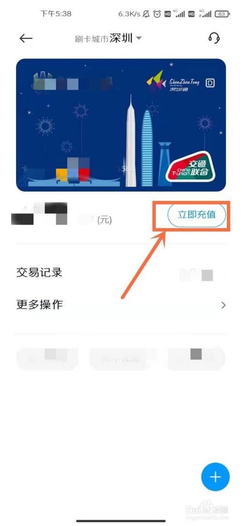 钱包薄饼_钱包买币是什么意思_tp钱包薄饼买币教程视频