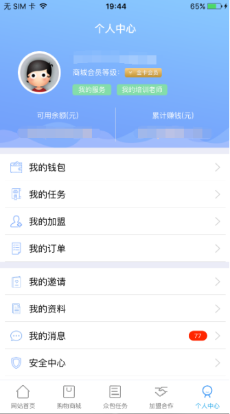 钱包买币是什么意思_钱包薄饼_tp钱包薄饼买币教程视频