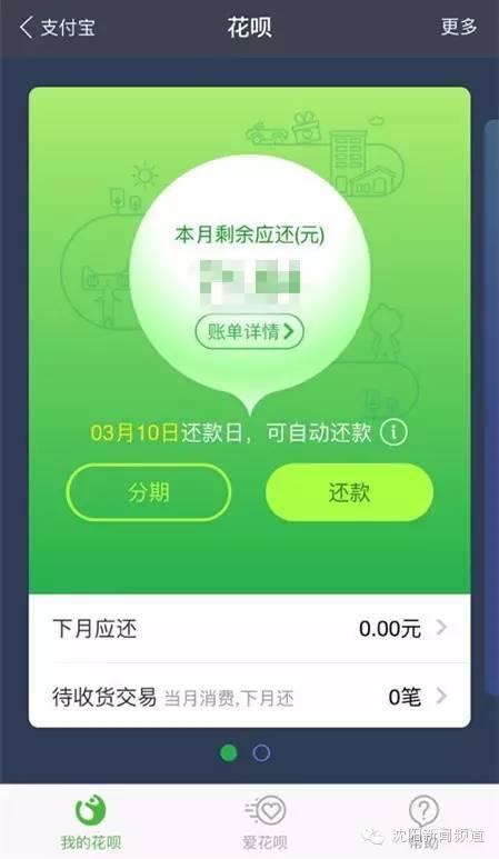 钱包支付失败_钱包交易失败_tp钱包操作失败什么原因