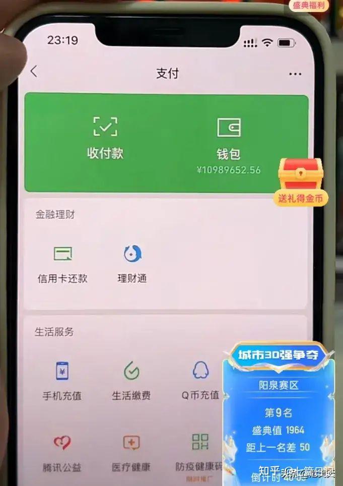 tp钱包操作失败什么原因_钱包支付失败_钱包交易失败