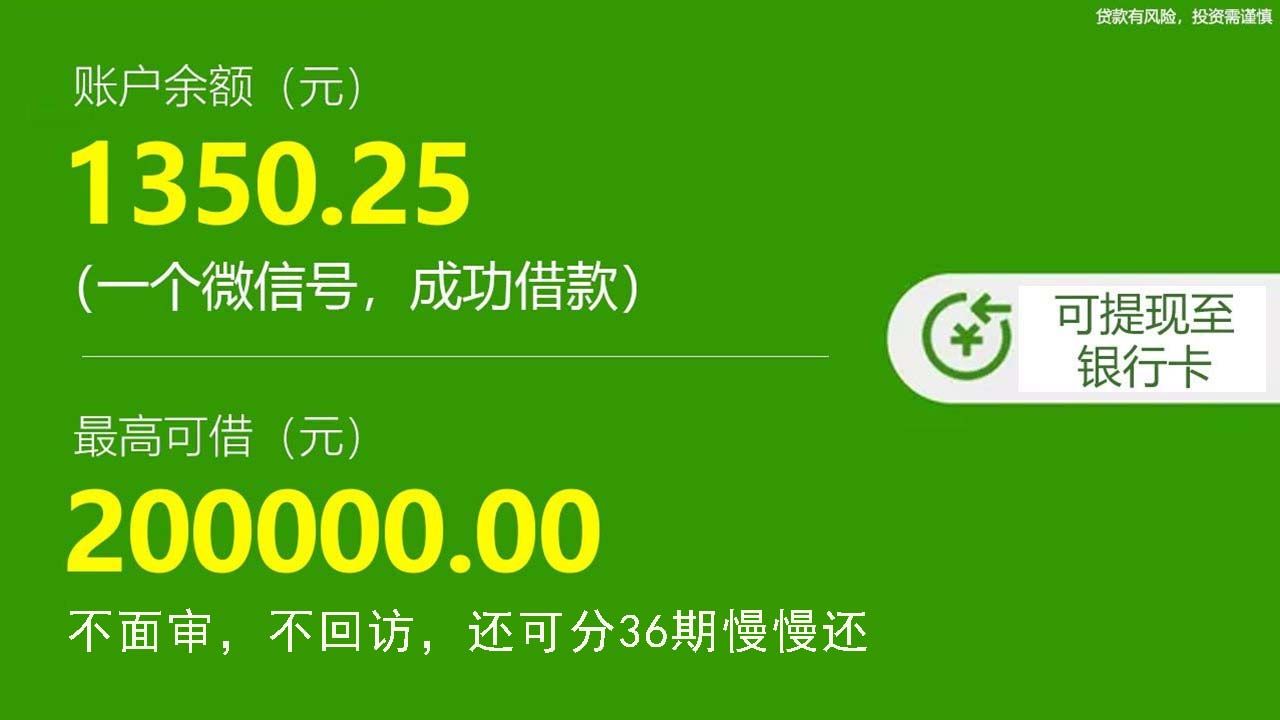 钱包交易失败_tp钱包操作失败什么原因_钱包支付失败