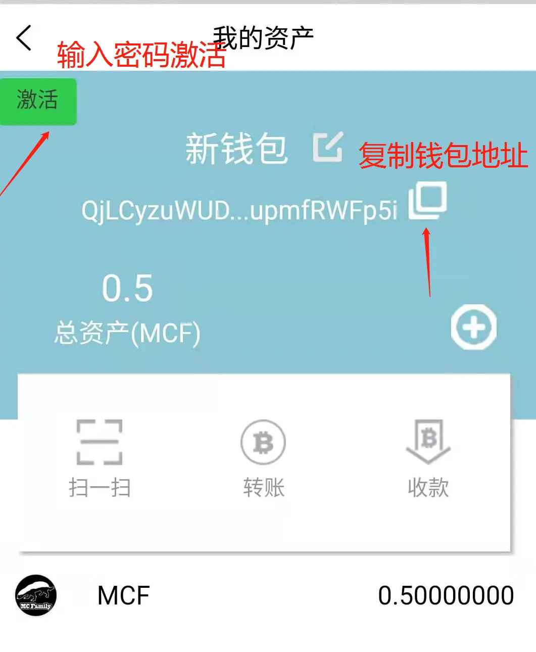 im钱包怎么挖矿_钱包挖矿安全吗_钱包挖矿app