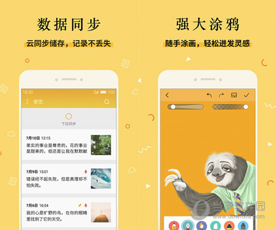 中文版维基百科入口_codysafe中文版_中文版GG修改器