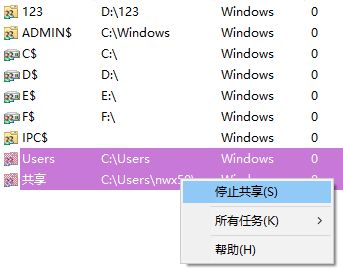 mac保存到指定文件夹_mac保存到指定文件夹_mac保存到指定文件夹