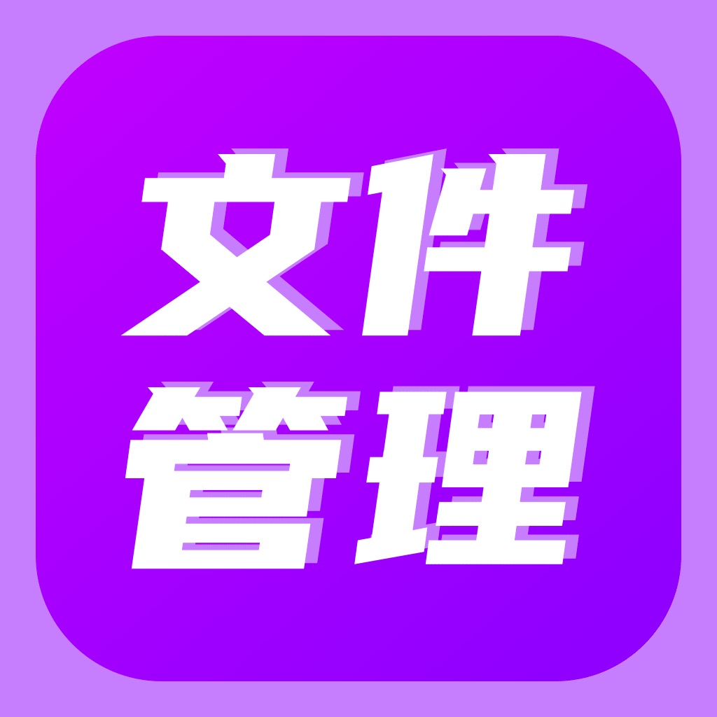 mac保存到指定文件夹_mac保存到指定文件夹_mac保存到指定文件夹