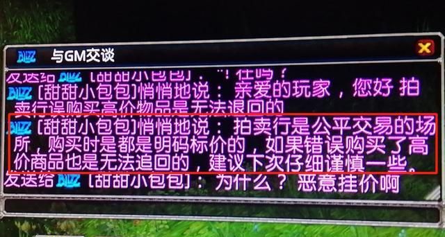 代码写错了怎么改_代码写好后怎么弄成软件_android studio写代码