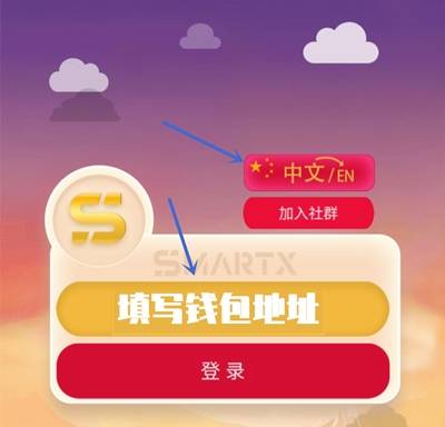 tp钱包批量注册_im钱包批量创建_批量注册imtoken钱包
