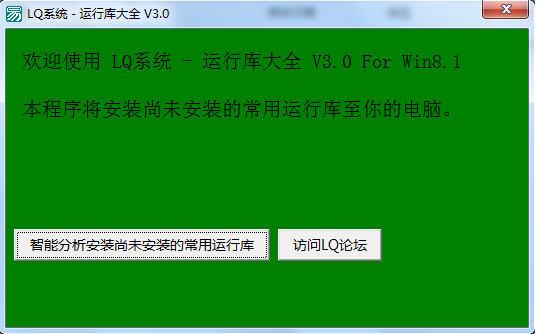 d3dx10 43.dll 64位_d3dx10 43.dll 64位_d3dx10 43.dll 64位