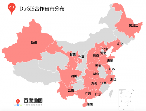 百度做地图_如何把百度地图制作成mapinfo地图_百度地图如何生成图片