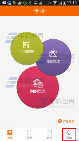 主网上线意味着什么_imtoken eth主网_主网和配网的区别