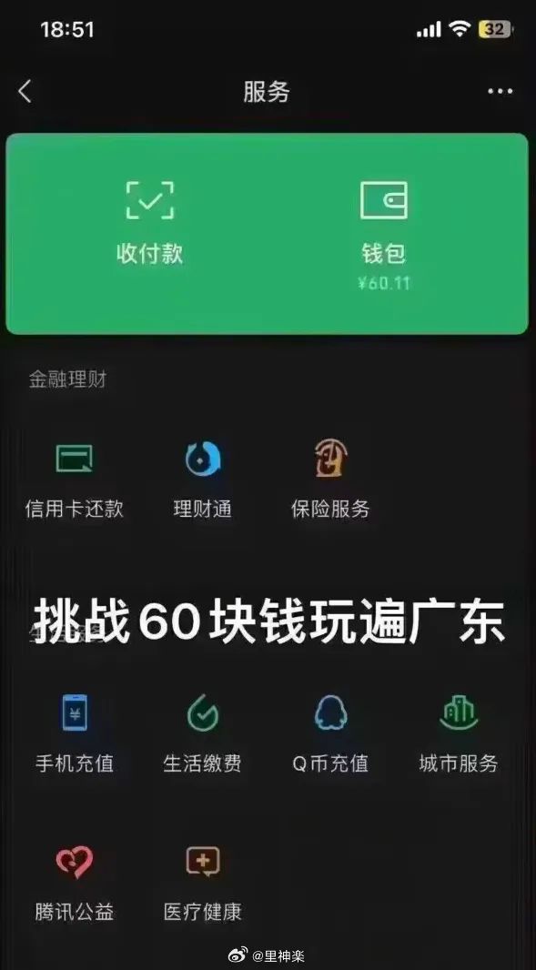 im钱包怎么用trc转账_钱包转账到银行卡_钱包转出t+1