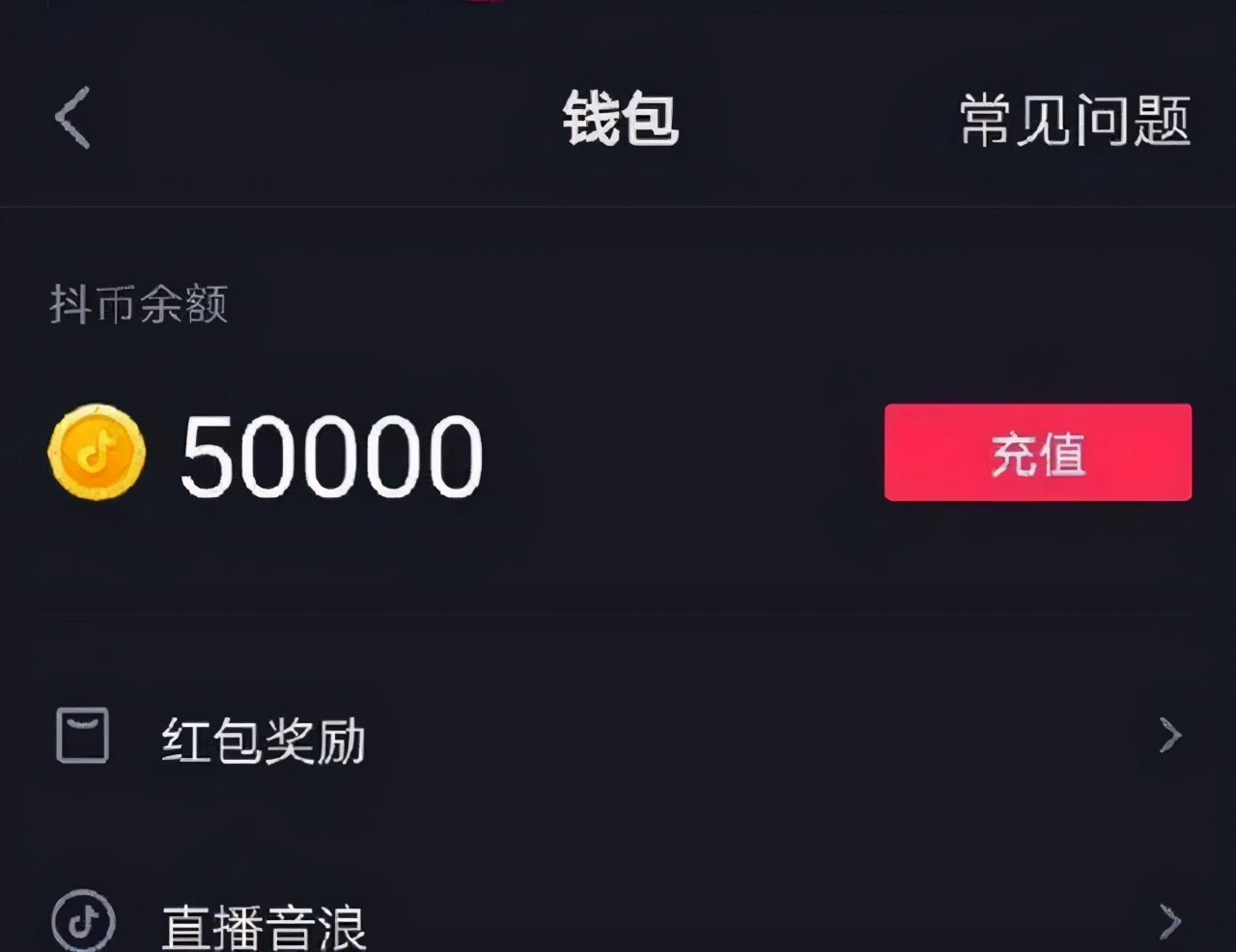 im钱包怎么用trc转账_钱包转账到银行卡_钱包转出t+1
