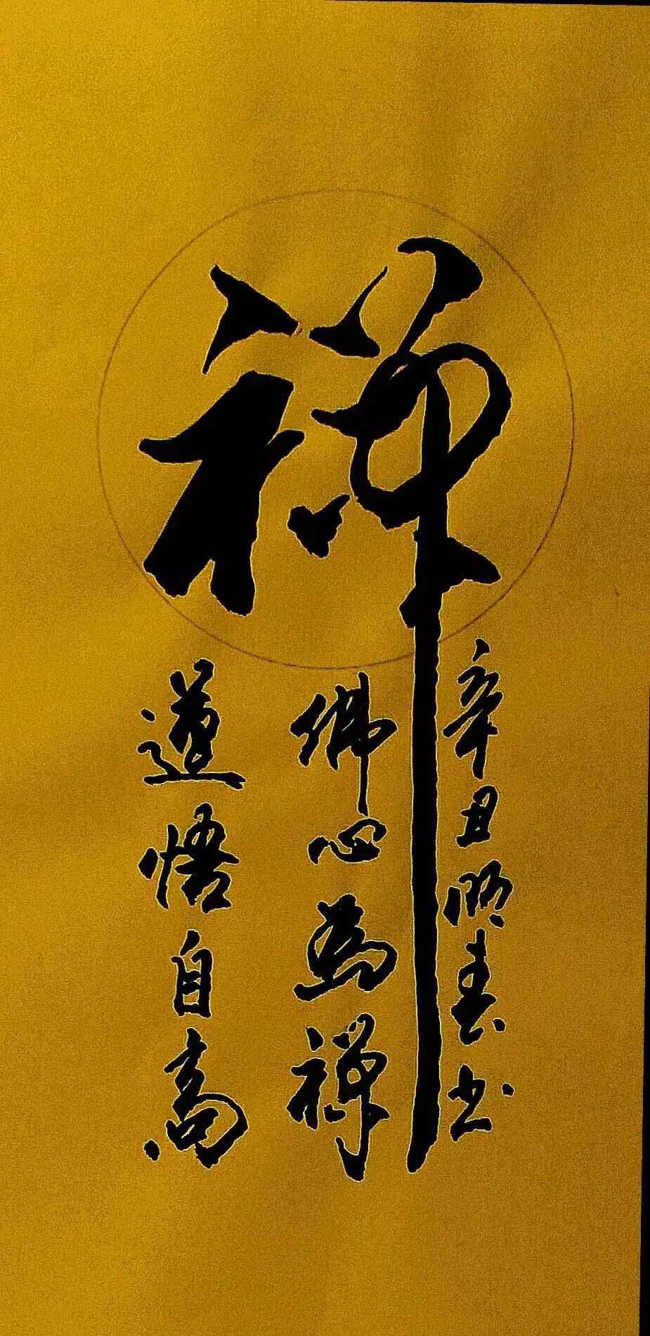 昆山智慧教育云平台官网_昆山智慧教育平台官网_昆山官网智慧教育平台登录