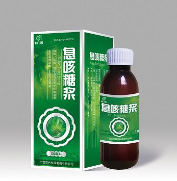 肺感染白痰_肺部感染白痰_肺部感染白痰多怎么办