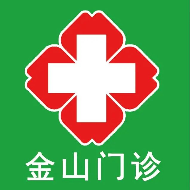 金山电池医生最新版下载苹果版_金山电池医生最新版_金山电池医生最新版下载
