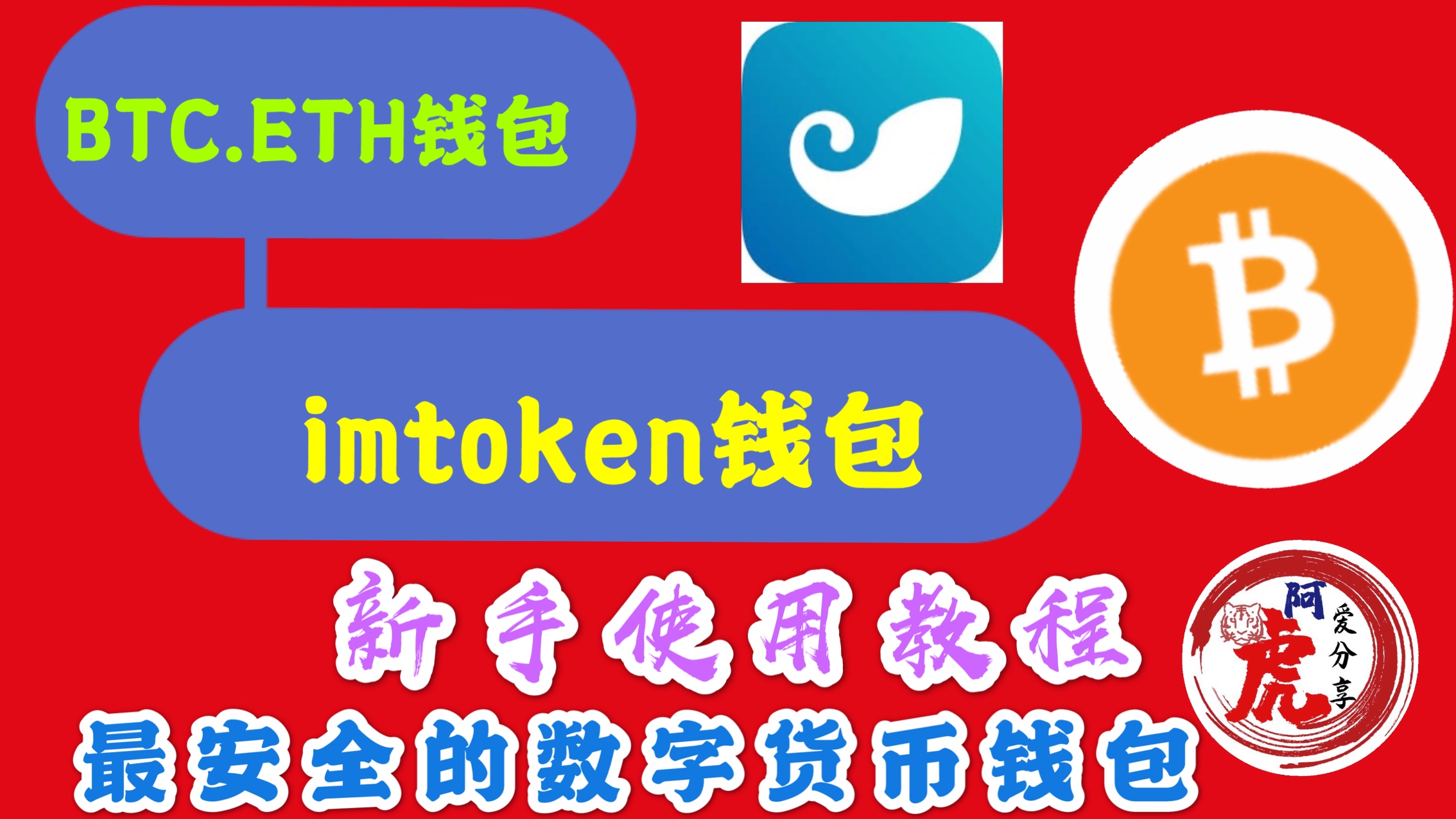 tp钱包怎么兑换eth_钱包兑换币手续费太高_钱包兑换流动性不足
