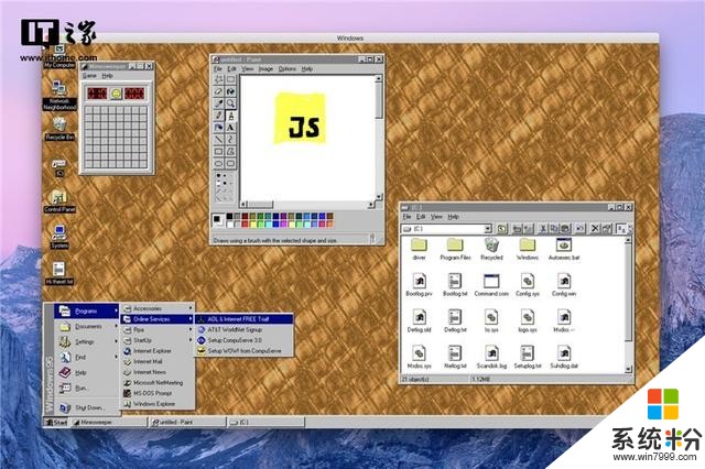 微软win10密钥_微软windows7旗舰版_微软win8.1
