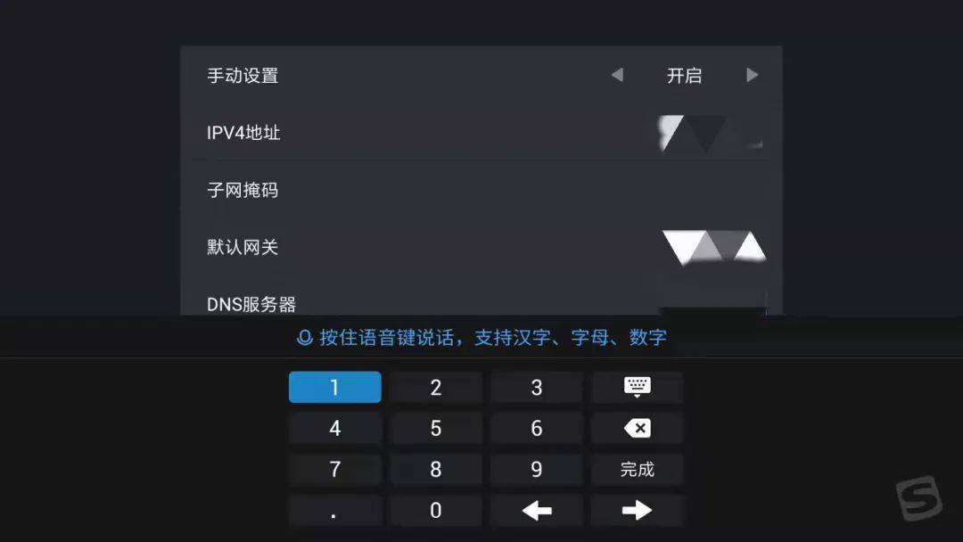 风暴无法定位程序输入点_暴风无法定位序数145_暴风影音无法定位序数145