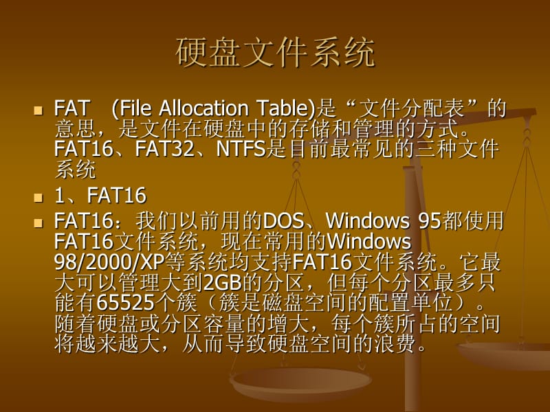 分区魔术师可以增大c盘_硬盘分区魔术师 mac_分区魔术师使用方法