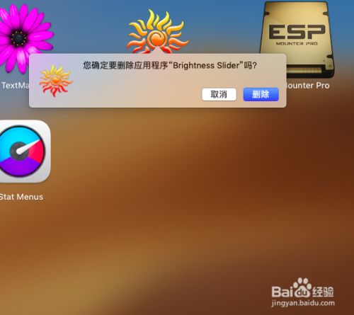 计算机丢失rapi.dll_计算机丢失report.dll_计算机丢失xlive