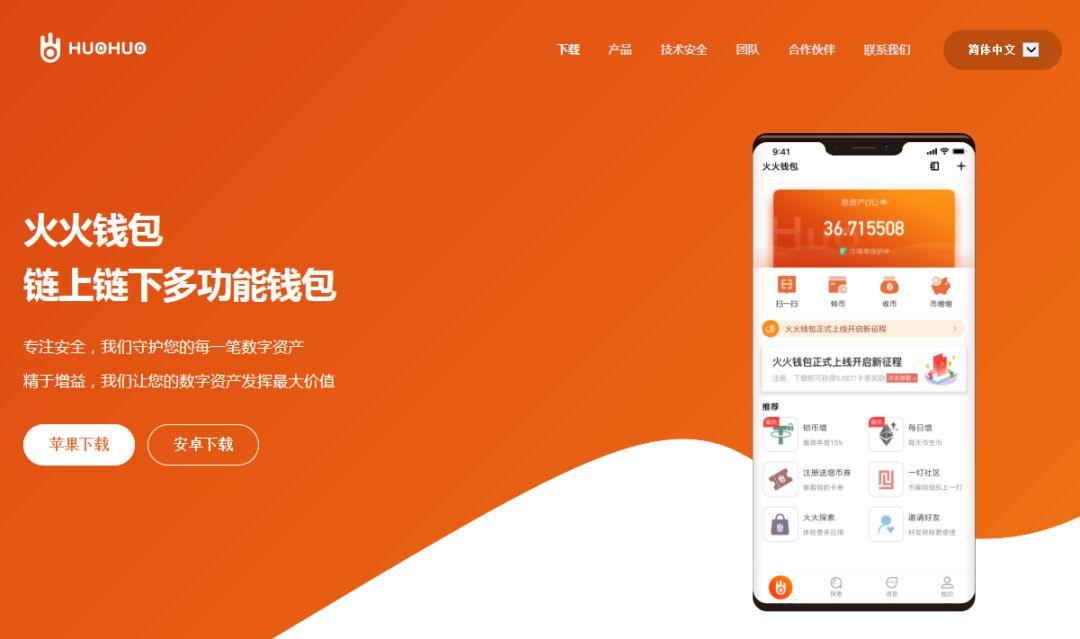 批量注册imtoken钱包_钱包批量注册_批量注册imtoken地址