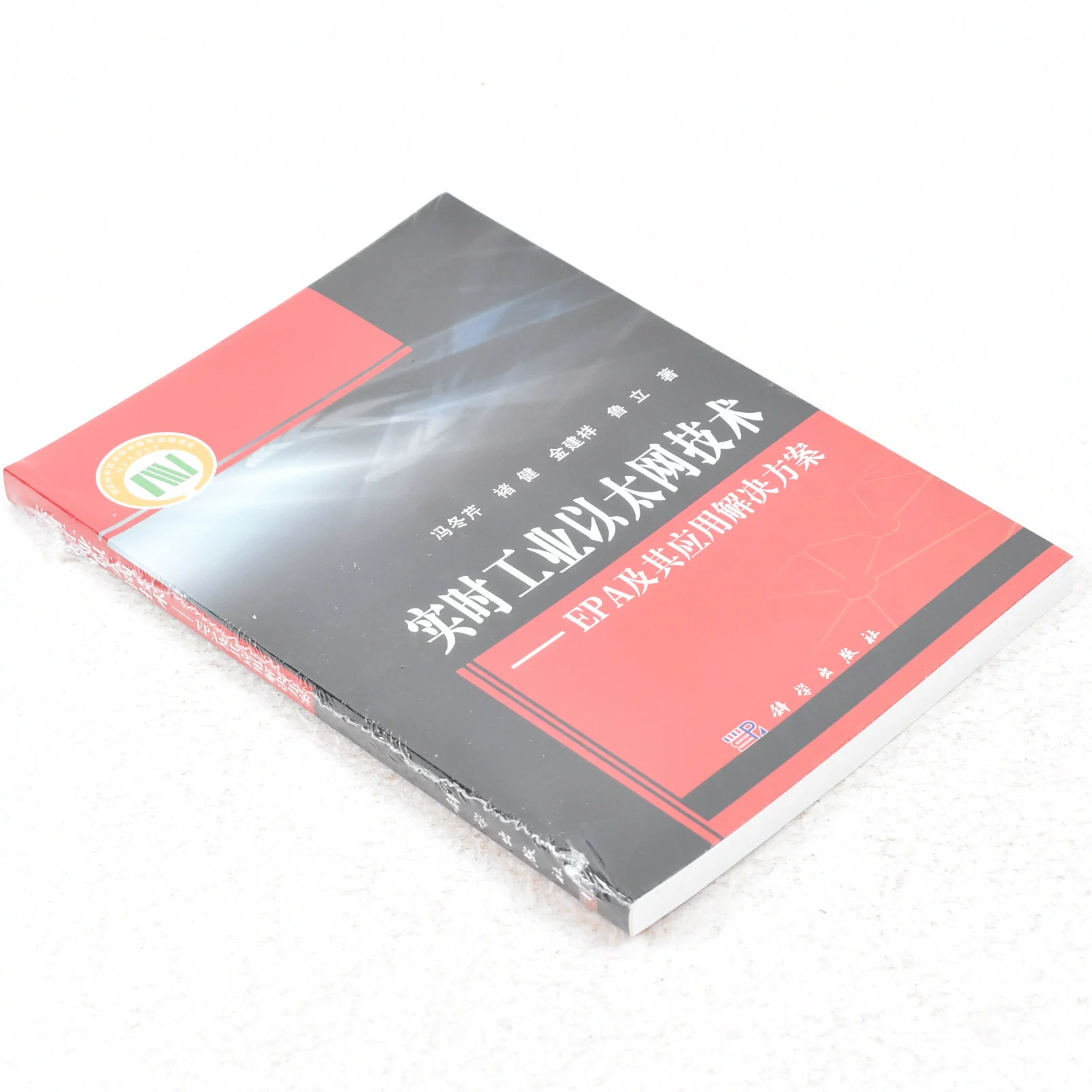 如何从imtoken转出以太坊_以太坊转账gas_以太坊转换器