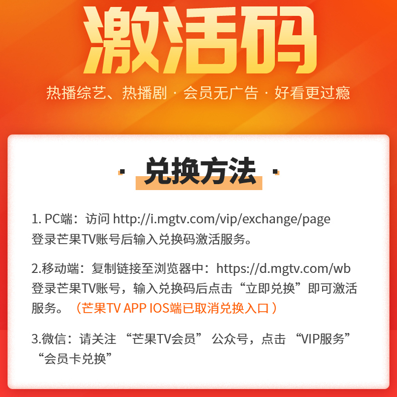 永久激活码迷你世界2022_windows8.1永久激活码_永久激活码5000迷你币